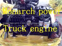 Cummins Vehicle Engine For Truck