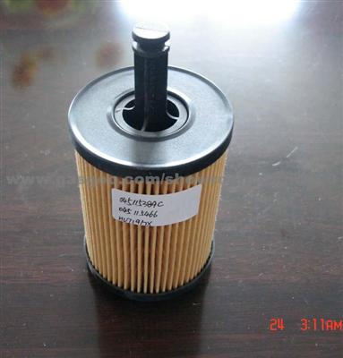 Auto Air Filter 045115389C