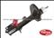 Shock Absorber For Daewoo Leganza (334213/334214/96207662/96213435