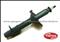 Shock Absorber For KIA(333027/0G11328700)