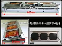 24V Mitsubishi Fuso Hino Heavy Duty Truck Two Lens Tail Lamp