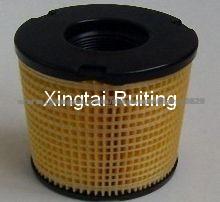 Oil Filter 15208-AD200