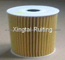 Oil Filter 26320-3CAA0