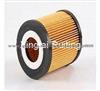 Oil Filter 26320-3C30A