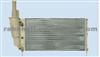 Radiator46407450