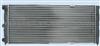 VW CADDY GOLF JETTA RADIATOR
