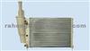 Radiator7718660