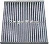 Cabin Filter 87139-47010