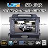 UGODE New KIA Sportage Car GPS Navigation (SD-6045)