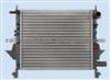 Radiator 7701045212