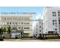 Xiangshan Sinic Mould&plastic Product Co. , Ltd.