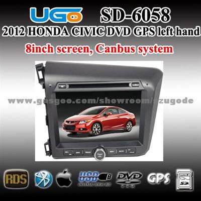 UGODE 2012 Honda Civic Car GPS Navigation(SD-6058)