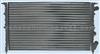 Radiator 7700795174