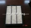 Air Filter MD620837