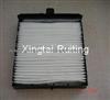 Air Filter 7701055110