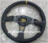 OMP Steering Wheel SW0075