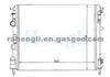 Radiator 7700428658