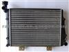 Radiator Lada 2106