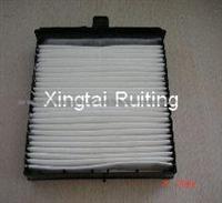 Air Filter 7701055110