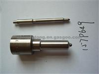 Injector Nozzle Suppliers