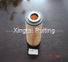 Air Filter 1121800009