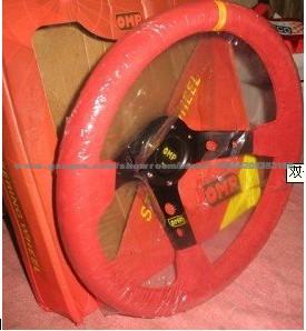 Leather Steering Wheel 350mm
