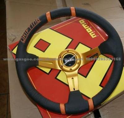 SW03 Steering Wheel