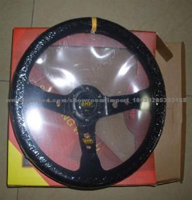 SW0002 Leather Steering Wheel