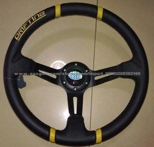 SW0048 Leather Steering Wheel .Sporty And Modern