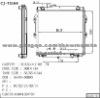 AUTO RADIATOR FOR HILUX4X4'02 AT