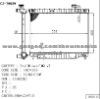 AUTO RADIATOR FOR TRAILBLAZER' 02 MT