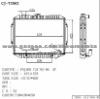 AUTO RADIATOR FOR PAJERO V31'92-96 AT