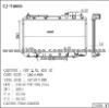 AUTO RADIATOR FOR INFINITI'FX45' V8' MT