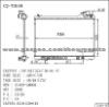 AUTO RADIATOR FOR HONDA CRV 2.0L RD1 MT