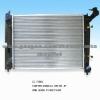 AUTO RADIATOR FOR COROLLA ZZE122 AT