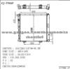 AUTO RADIATOR FOR BENZ 124/220/110'88-91 MT