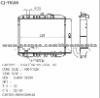 AUTO RADIATOR FOR HIACE'86-89 LH50 MT
