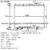 AUTO RADIATOR FOR TERRANO/PATHFINDER/H PR50' 97-99 AT