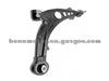 FIAT Control Arm 46545661