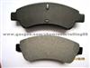 Auto Brake Pad RT0323-2