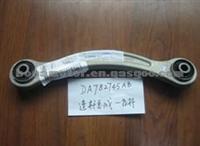 CHRYSLER Stabilizer Link DA782745AB