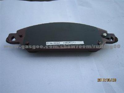 Auto Brake Pad RT0323-13