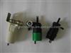 MAN Mercedes-Benz Truck Washer Pump 0008691126,81264856030,81264856027