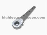 Slack Adjuster 8241016231