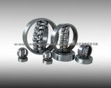 NSK Self Aligning Ball Bearing