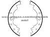 Brake Shoe for NAVISTAR 1236-23