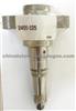 Plunger 2455-525