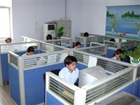 Organization Of American States Auto Kcan Co. , Limited