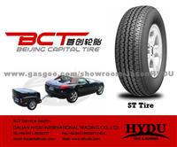 ST235/85R16 8PR