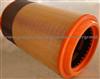 HOWO Air Filter 26510338